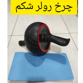 چرخ شکم فنر دار