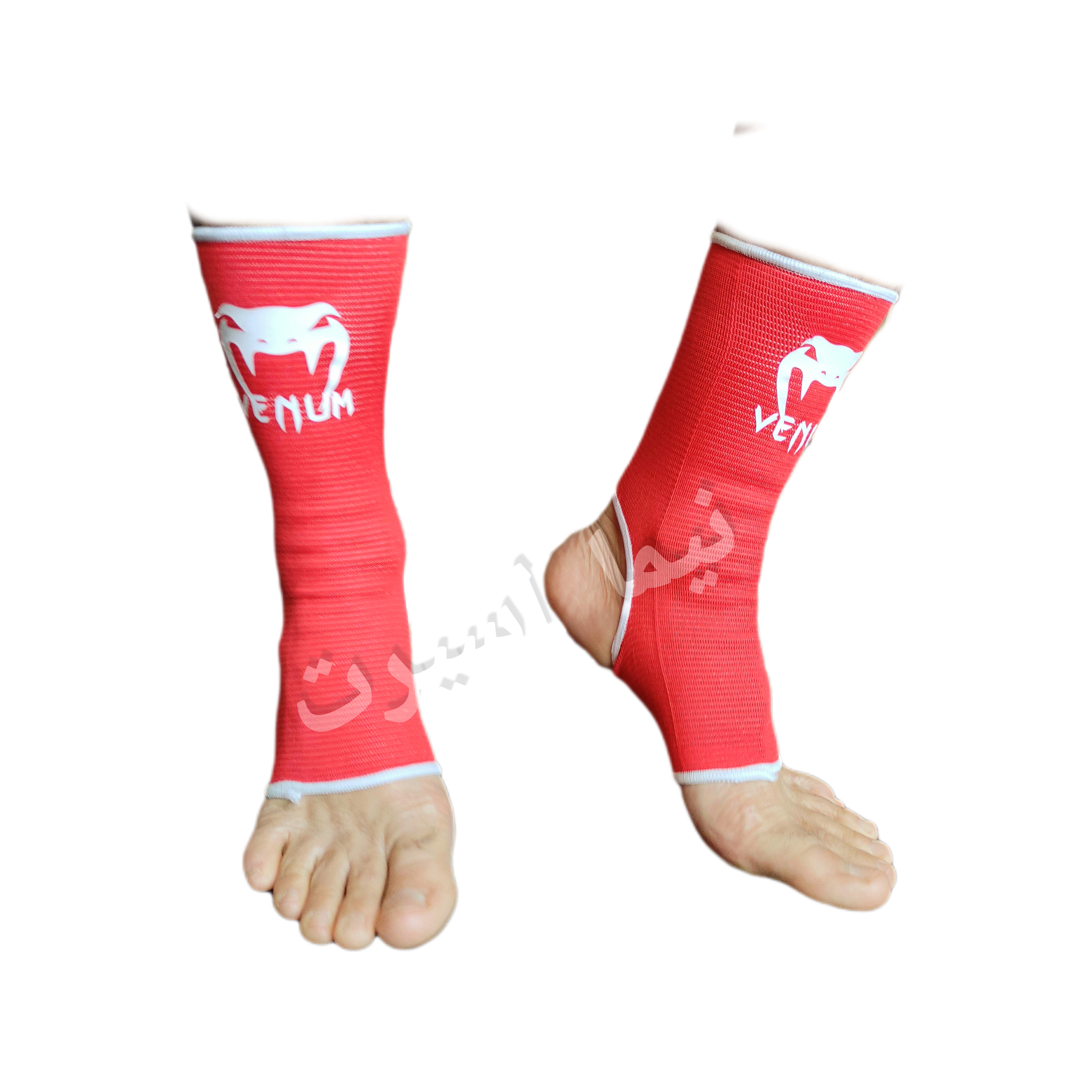 Ankle support