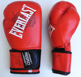 دستکش بوکس چرمی اورلاست پراسپکت