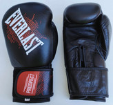 دستکش بوکس اورلاست پراسپکت اصلی