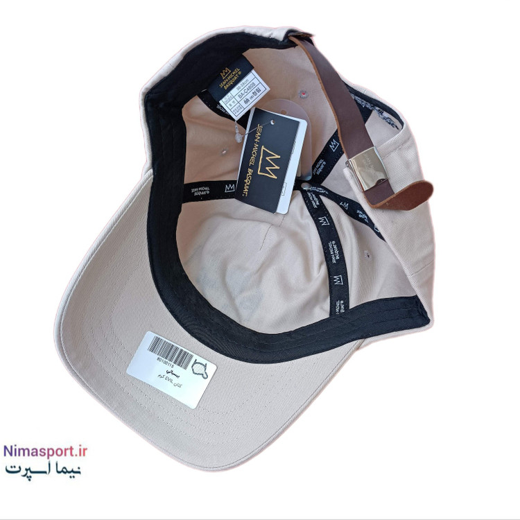 داخل کلاه بیسبال