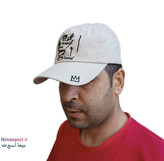 کلاه بیسبالی کرم