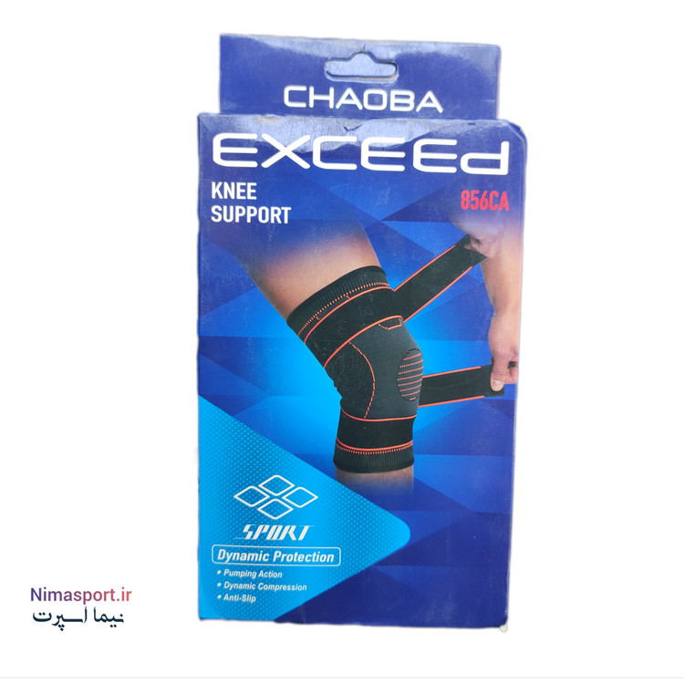 زانوبند ورزشی اکسید کشی