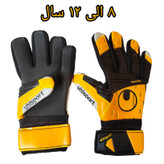 دستکش دروازه بانی آلشپرت