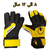 دستکش دروازه بانی پسرانه آدیداس