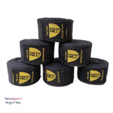 باند بوکس گرین هیل اورجینال