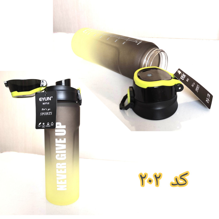 قمقمه ابرنگی ورزشی