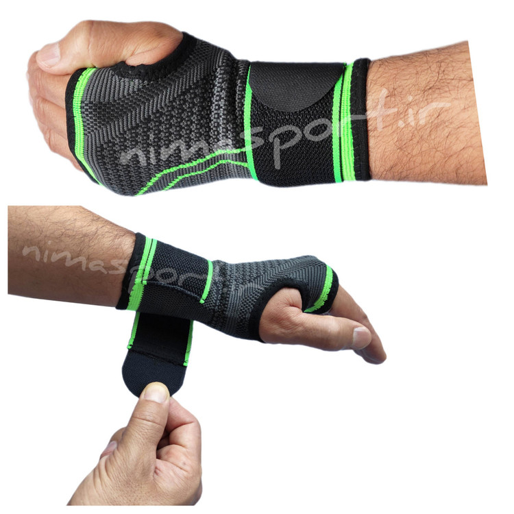 کف بند ورزشی