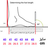 سایز بندی کفش فوتسال نایک ویکتوری