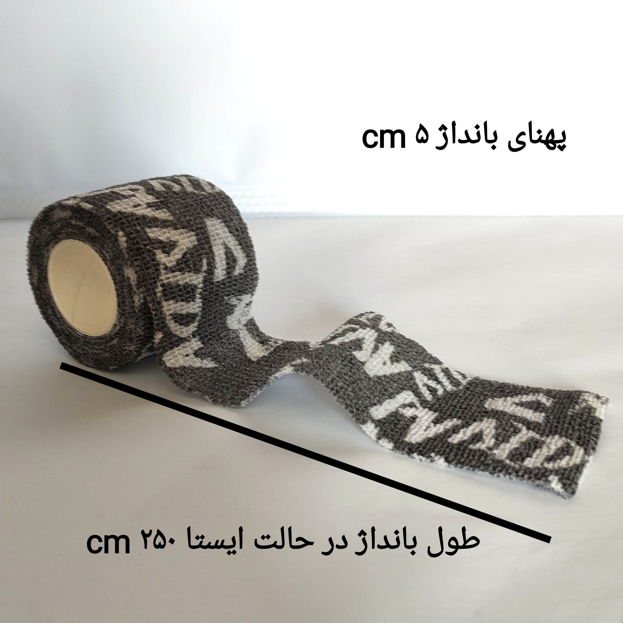 چسب انگشت ورزشی طرح دار