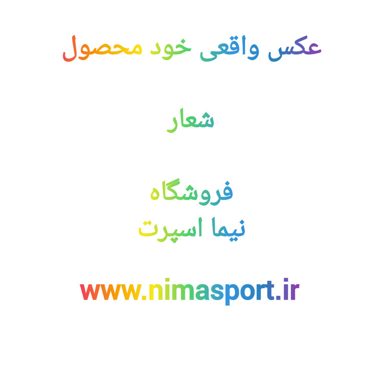 توپ بسکتبال molten مدل GG7X سایز 7