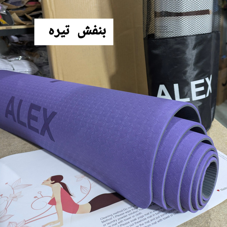 مت یوگا الکس TPE ضخامت 6 میل مدل لوتوس