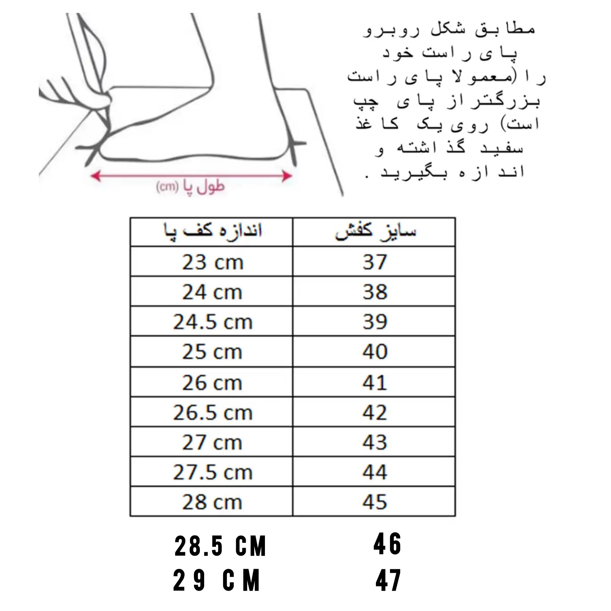 کفش رانینگ نایک طرح لبخند