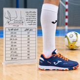 کفش فوتسال جوما مدل TOP-FLEX